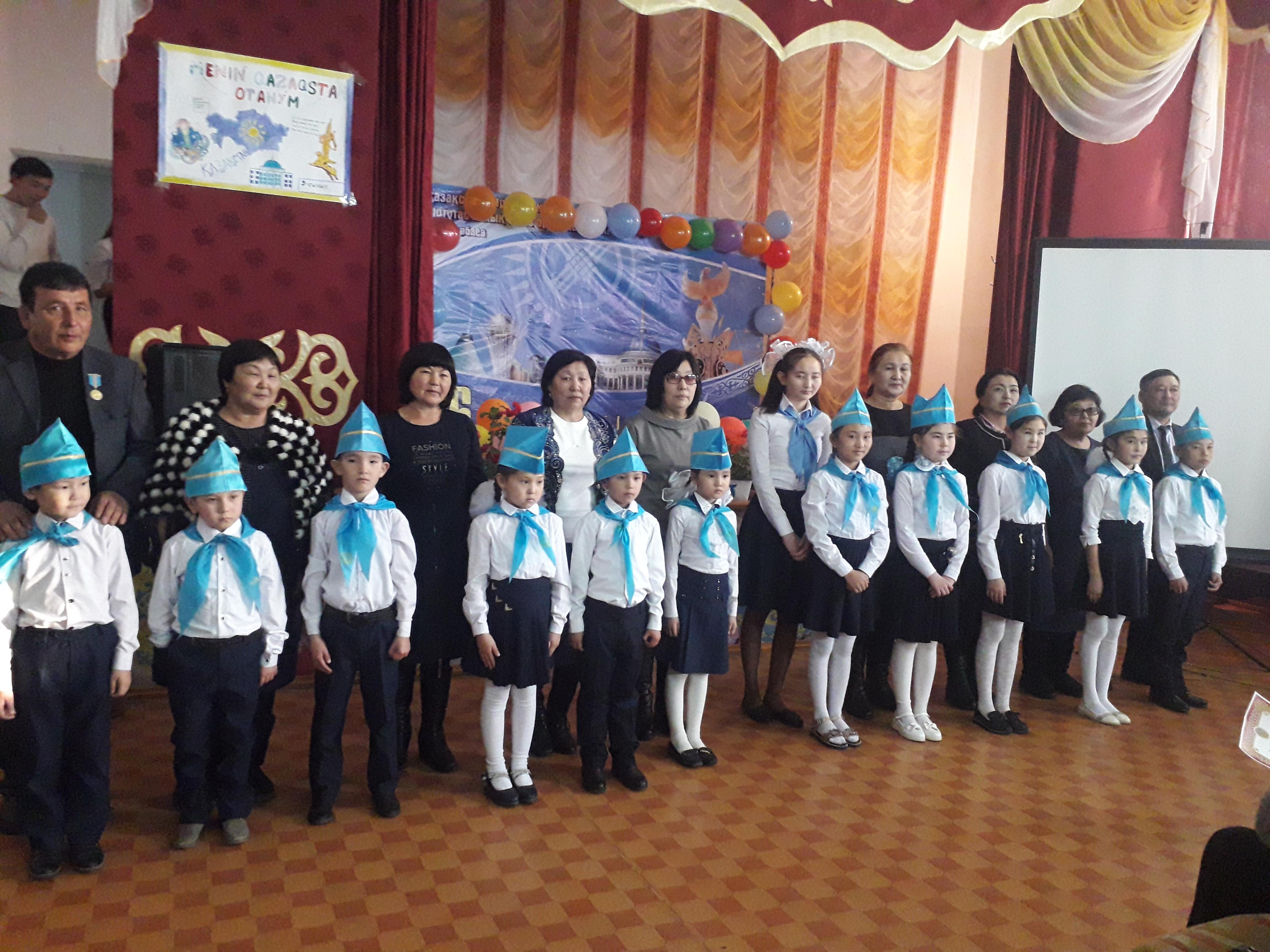 16-желтоқсан "Тәуелсіздік күні"