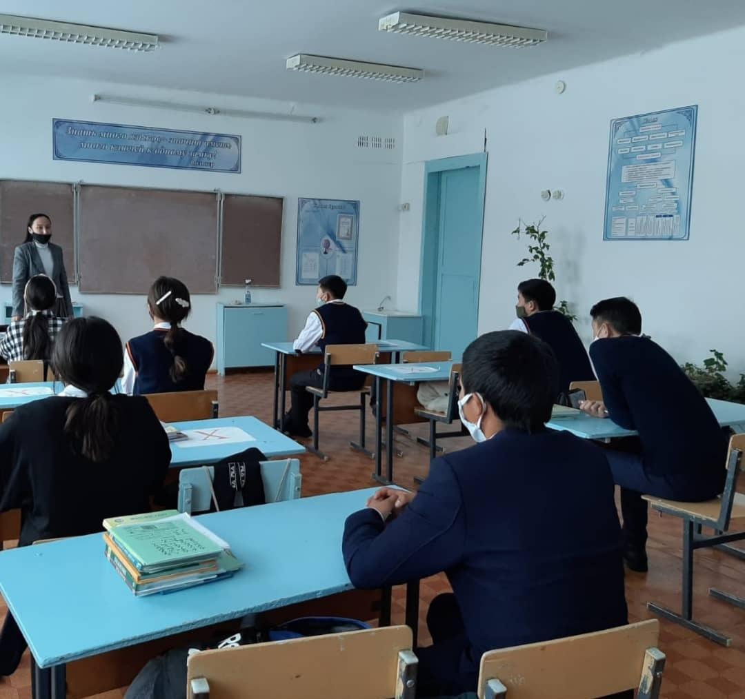 20 қараша -Халықаралық балаларды қорғау күніне арналған "Бала құқығы-адам құқығы"