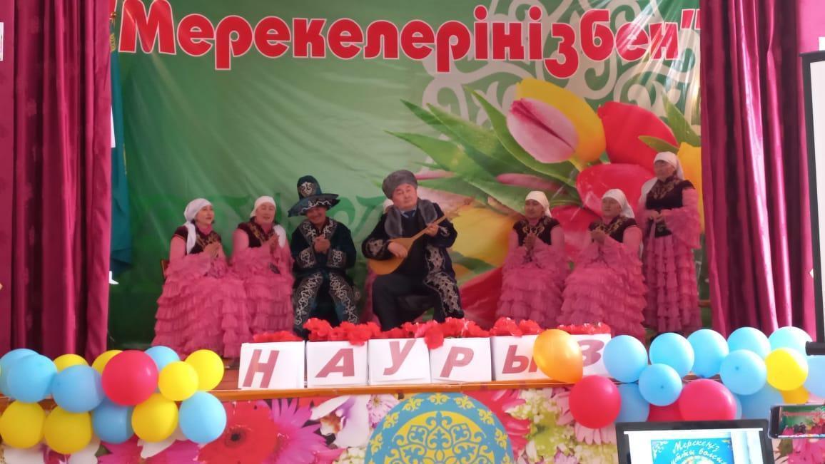 Ұлыстың ұлы күні Наурыз мейрамына орай "Халық дәстүрі - асыл қазына" атты мерекелік іс-шара өтті.