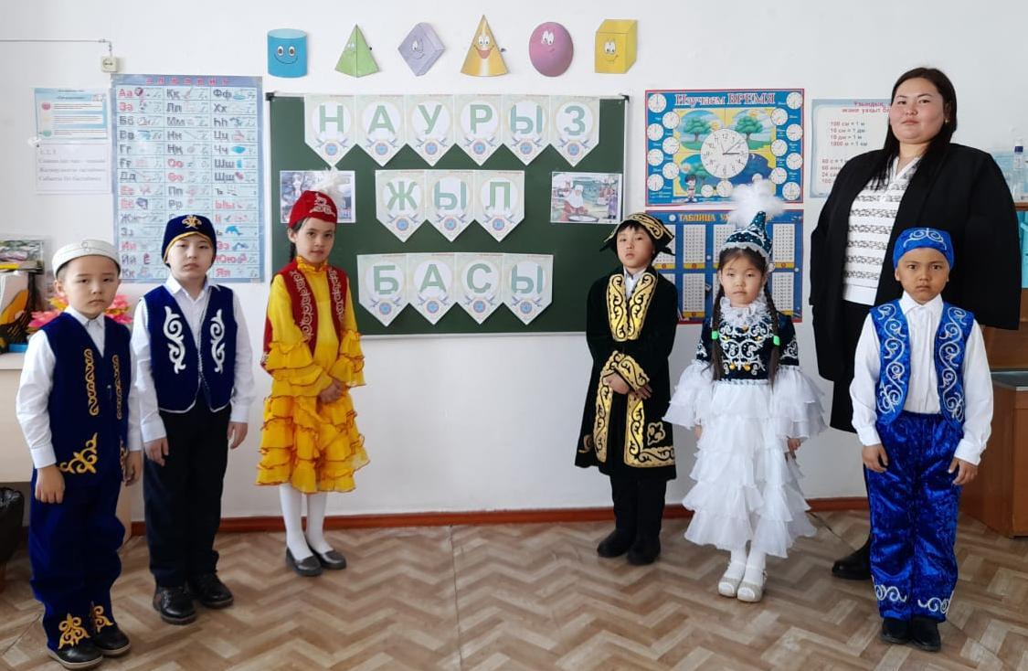 Ұлыстың ұлы күні Наурыз мейрамына  орай "Наурыз жыл басы" атты 2-сыныпта тәрбие сағаты өткізілді.