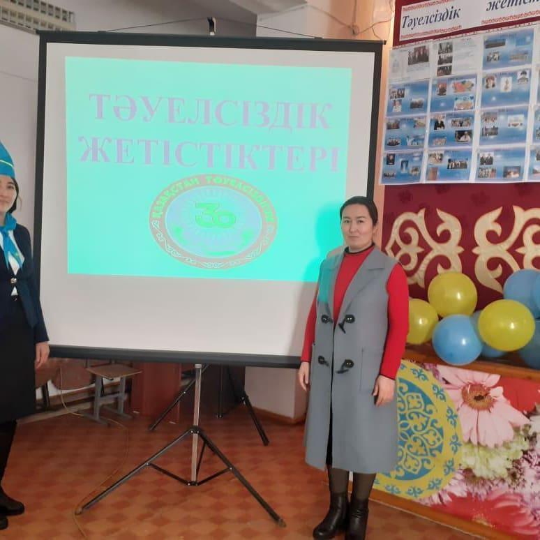16-желтоқсан Тәуелсіздігіміздің 30жылдығына ұйымдастырылған мерекелік іс шарада кітапханашының ұйымдастыруымен оқушылар әдеби монтажы.