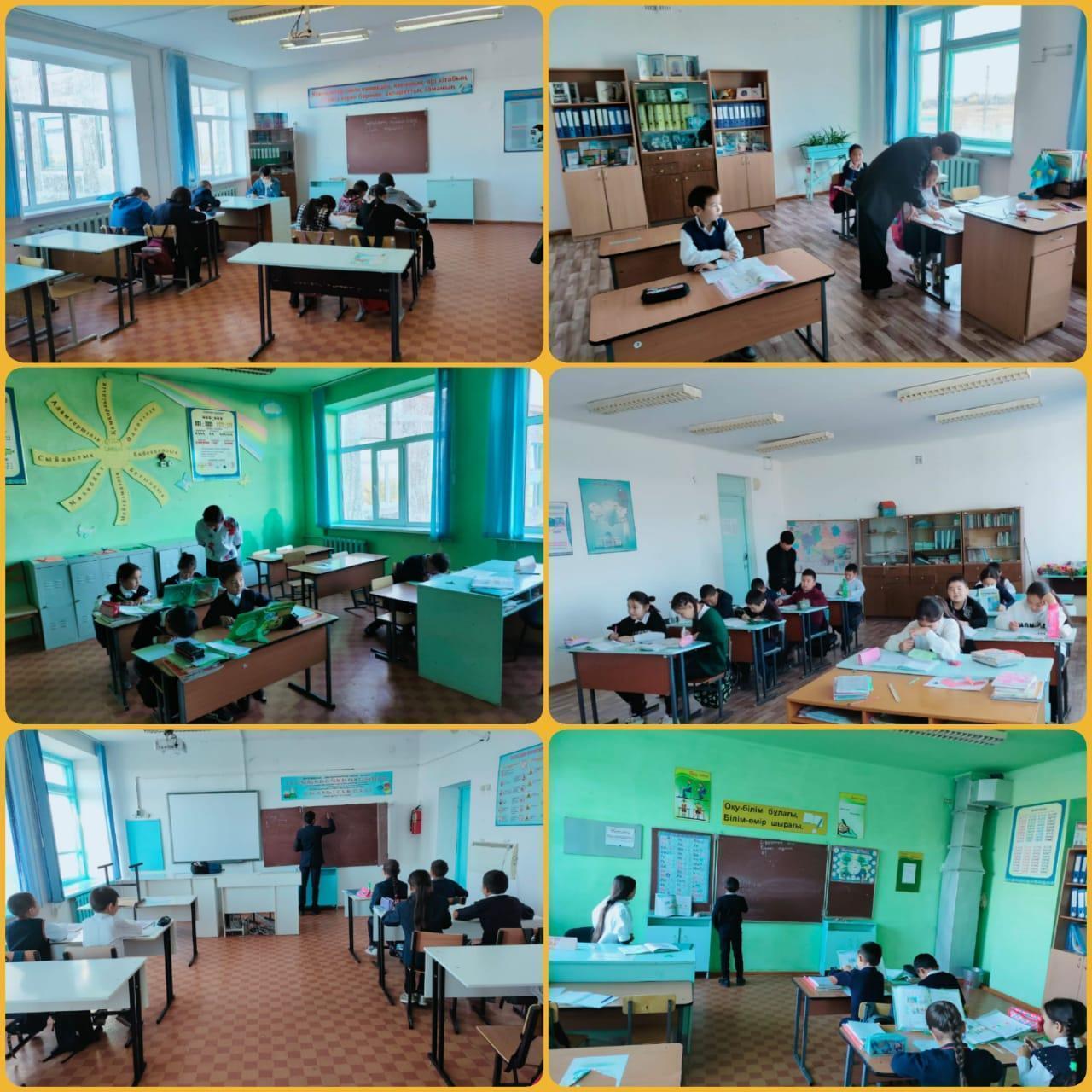 Дублер күні