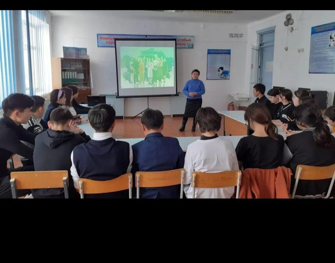 8-11 сынып оқушыларына мамандық таңдау