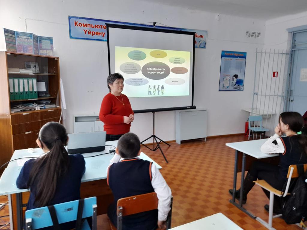 5-11сынып оқушылары арасында өткізілген «Буллинг», «Кибербуллинг» тақырыбы аясында презентация көрсетіліп,