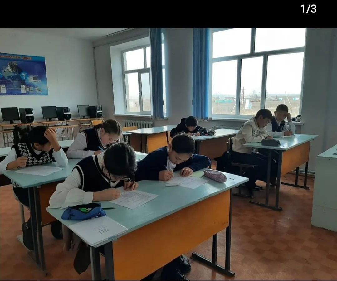 5-11-сынып оқушылары арасында өткізілген бопсалау фактілерін анықтауға байланысты өткізілген сауалнаманың нәтижесі жайлы