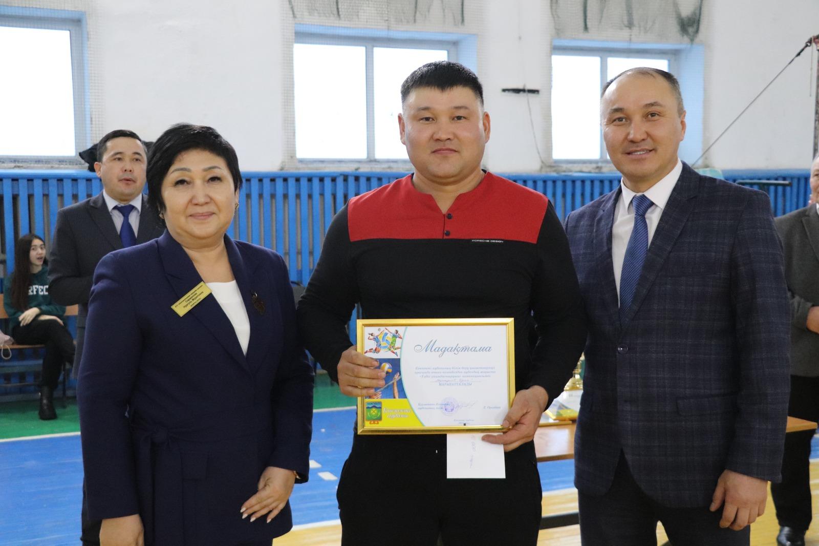 Маутказинов Д.С.