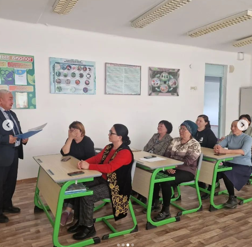Қамқоршылық кеңесінің бірыңғай отырысы